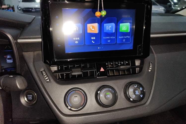 Used Toyota Corolla 2022 1.2T S-CVT Pioneer PLUS Edition Audio And AC Panel