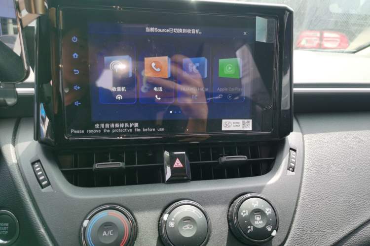 Used Toyota Corolla 2022 1.2T S-CVT Pioneer PLUS Edition Audio And AC Panel