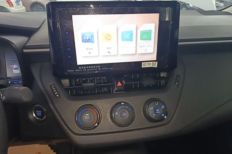 Used Toyota Corolla 2022 1.2T S-CVT Pioneer PLUS Edition Audio And AC Panel