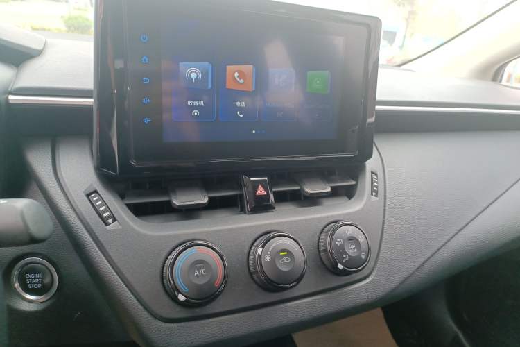 Used Toyota Corolla 2022 1.2T S-CVT Pioneer PLUS Edition Audio And AC Panel