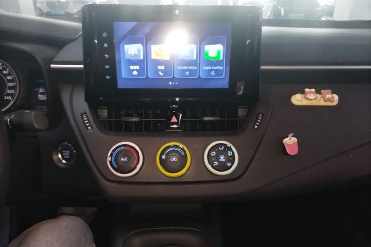 Used Toyota Corolla 2022 1.2T S-CVT Pioneer PLUS Edition Audio And AC Panel