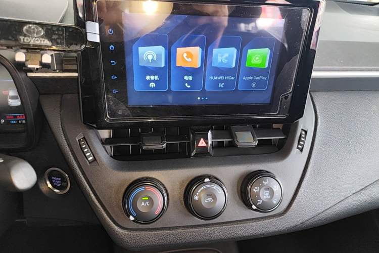 Used Toyota Corolla 2022 1.2T S-CVT Pioneer PLUS Edition Audio And AC Panel