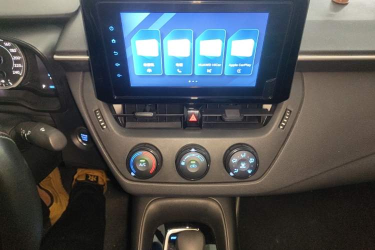Used Toyota Corolla 2022 1.2T S-CVT Pioneer PLUS Edition Audio And AC Panel
