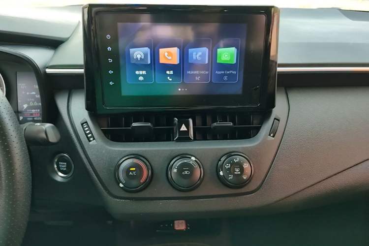 Used Toyota Corolla 2022 1.2T S-CVT Pioneer PLUS Edition Audio And AC Panel