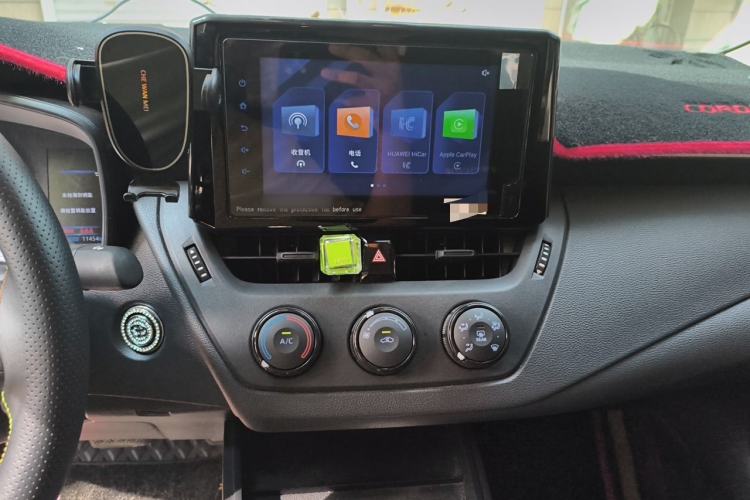 Used Toyota Corolla 2022 1.2T S-CVT Pioneer PLUS Edition Audio And AC Panel