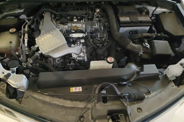 Used Toyota Corolla 2022 1.2T S-CVT Pioneer PLUS Edition Engine Bay