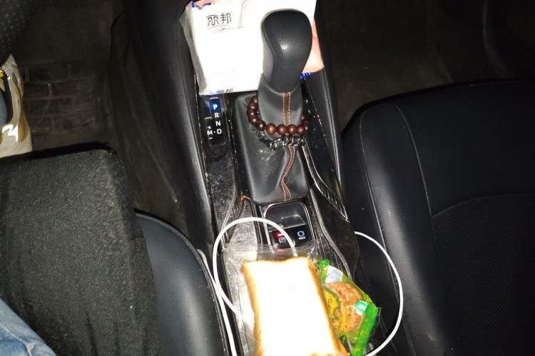 Used Toyota Corolla 2022 1.2T S-CVT Pioneer PLUS Edition Gear Lever