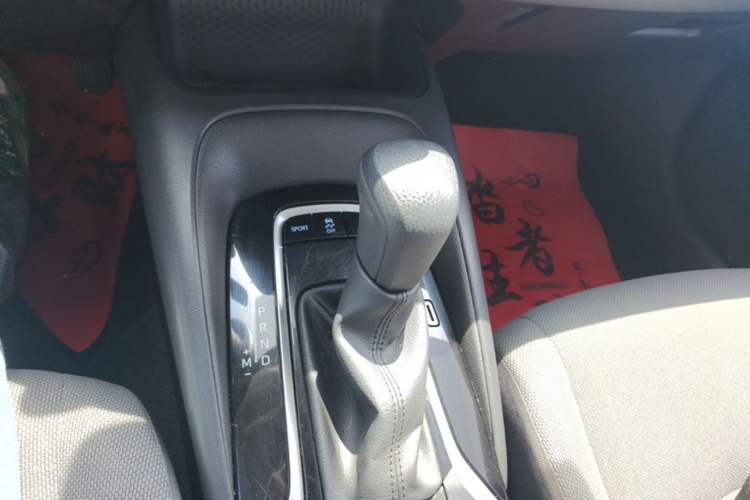 Used Toyota Corolla 2022 TNGA 1.5L CVT Pioneer Edition Gear Lever