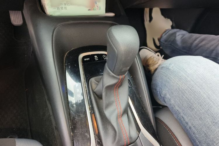 Used Toyota Corolla 2022 1.2T S-CVT Pioneer PLUS Edition Gear Lever