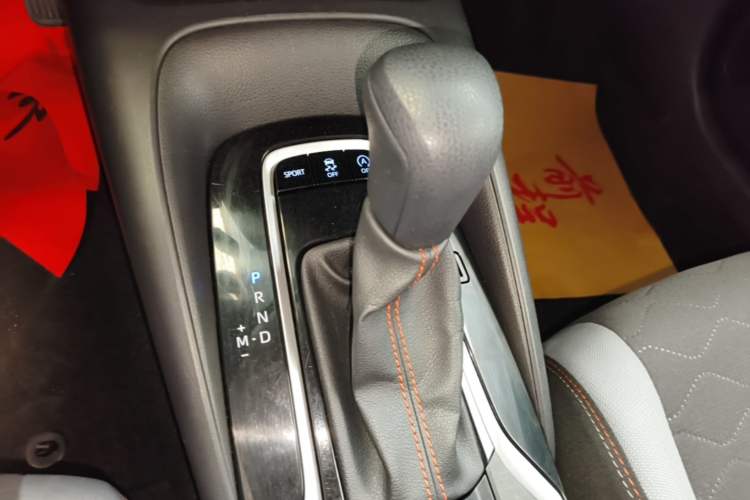 Used Toyota Corolla 2022 1.2T S-CVT Pioneer PLUS Edition Gear Lever