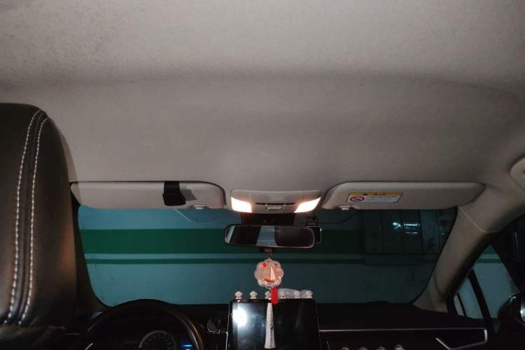 Used Toyota Corolla 2022 Dual-Motor 1.8L E-CVT Pioneer Edition Headliner