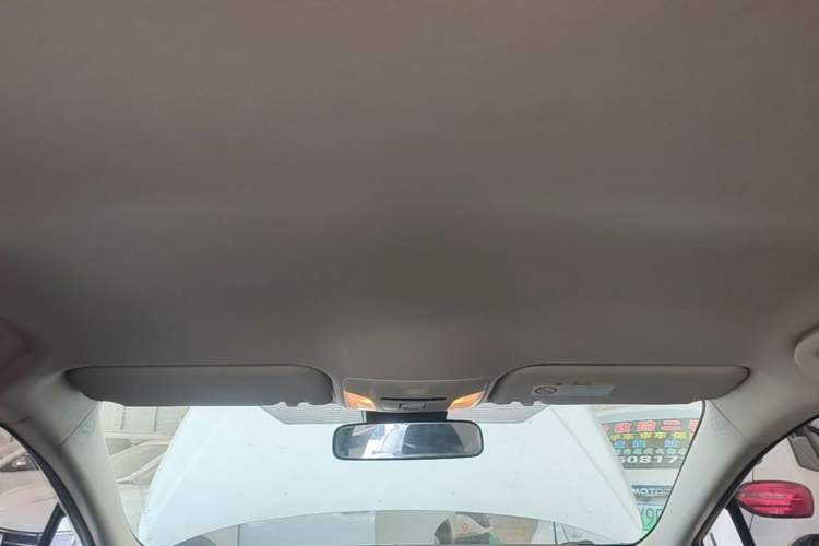 Used Toyota Corolla 2022 TNGA 1.5L CVT Pioneer Edition Headliner