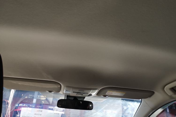 Used Toyota Corolla 2022 1.2T S-CVT Pioneer PLUS Edition Headliner