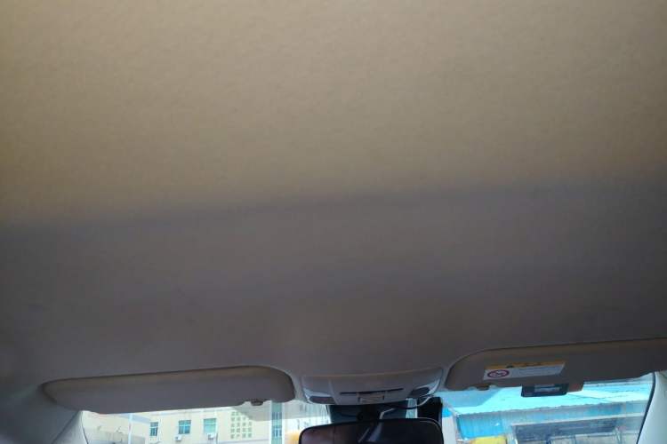 Used Toyota Corolla 2022 1.2T S-CVT Pioneer PLUS Edition Headliner