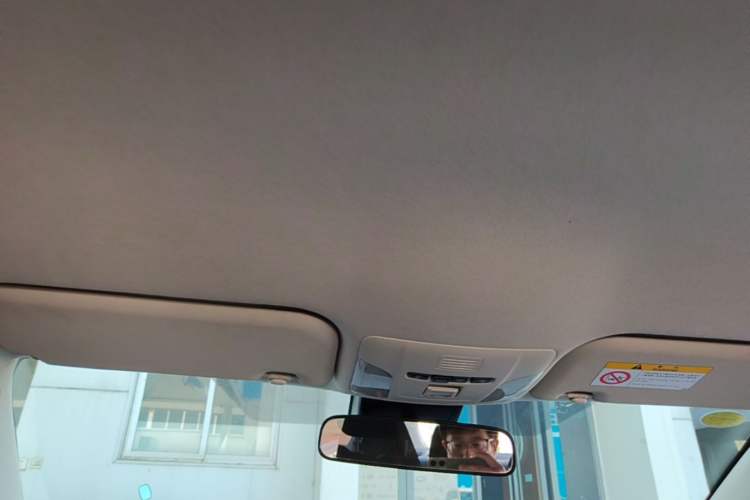 Used Toyota Corolla 2022 1.2T S-CVT Pioneer PLUS Edition Headliner