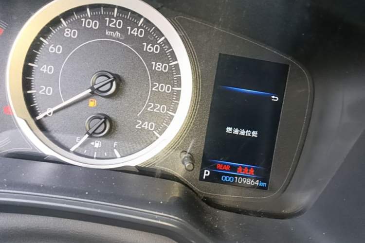 Used Toyota Corolla 2022 TNGA 1.5L CVT Pioneer Edition Instrument Cluster