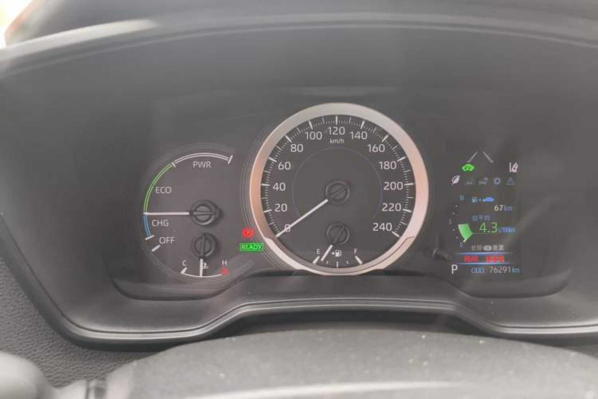 Used Toyota Corolla 2022 Dual-Motor 1.8L E-CVT Pioneer Edition Instrument Cluster