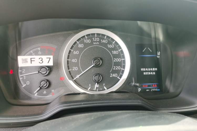 Used Toyota Corolla 2022 1.2T S-CVT Pioneer PLUS Edition Instrument Cluster