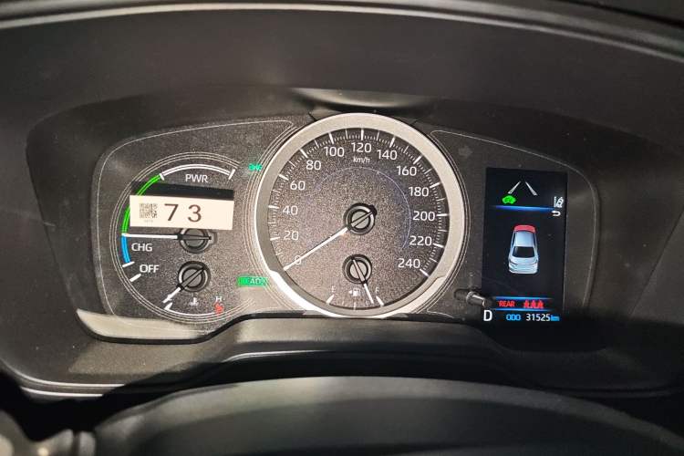 Used Toyota Corolla 2022 Dual-Motor 1.8L E-CVT Pioneer Edition Instrument Cluster