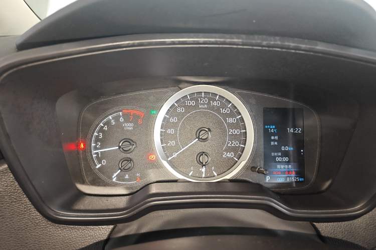 Used Toyota Corolla 2022 1.2T S-CVT Pioneer PLUS Edition Instrument Cluster