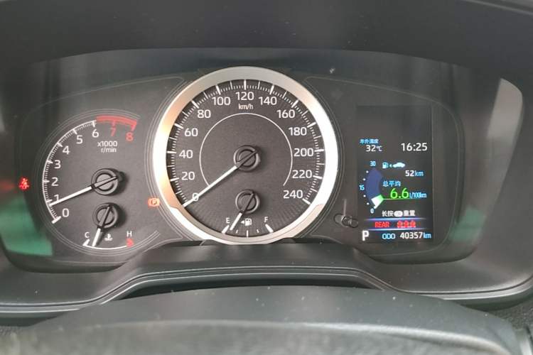 Used Toyota Corolla 2022 1.2T S-CVT Pioneer PLUS Edition Instrument Cluster