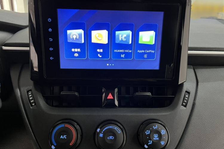 Used Toyota Corolla 2022 TNGA 1.5L CVT Pioneer Edition Interior 3