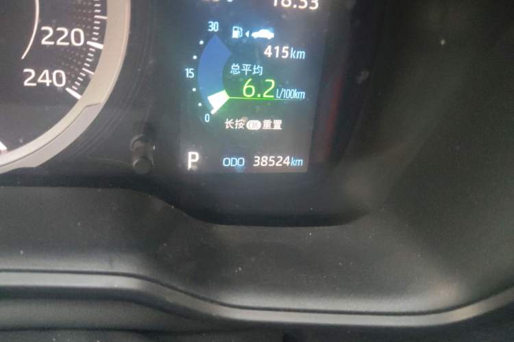 Used Toyota Corolla 2022 1.2T S-CVT Pioneer PLUS Edition Odometer Close Up