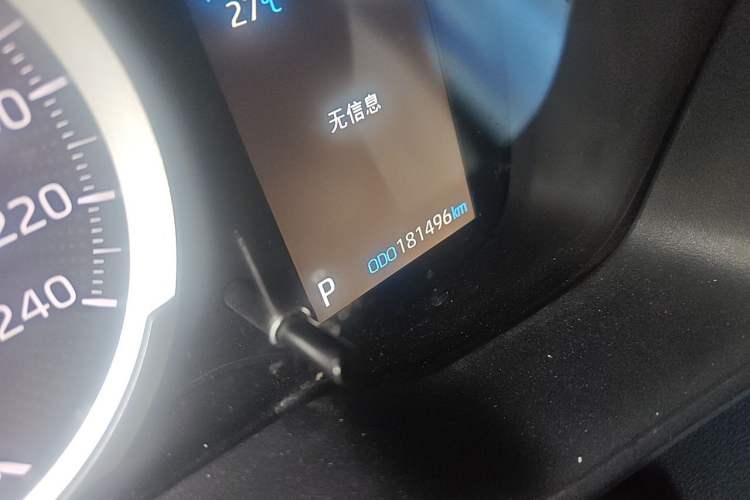 Used Toyota Corolla 2022 1.2T S-CVT Pioneer PLUS Edition Odometer Close Up