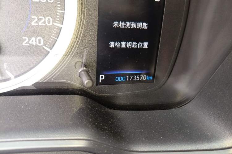 Used Toyota Corolla 2022 Dual-Motor 1.8L E-CVT Pioneer Edition Odometer Close Up