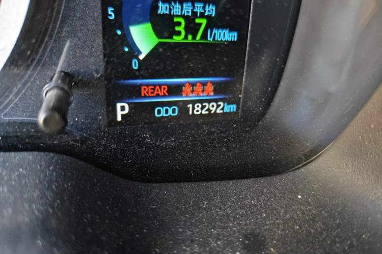 Used Toyota Corolla 2022 Dual-Motor 1.8L E-CVT Pioneer Edition Odometer Close Up