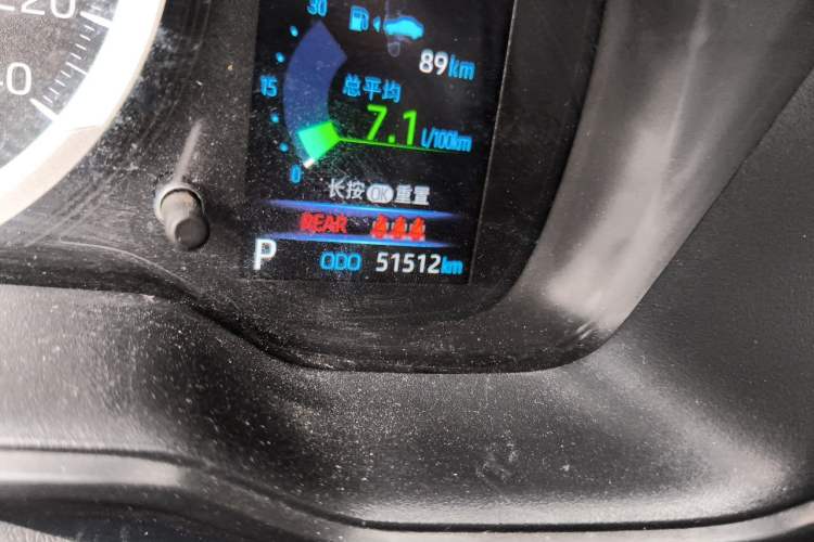 Used Toyota Corolla 2022 1.2T S-CVT Pioneer PLUS Edition Odometer Close Up