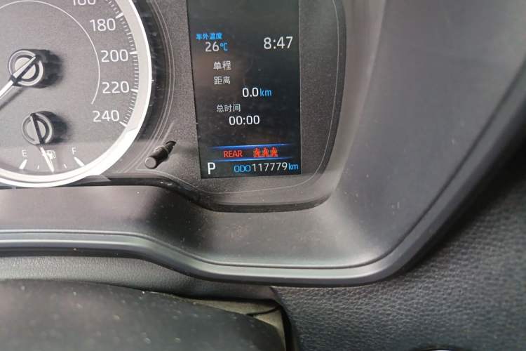 Used Toyota Corolla 2022 1.2T S-CVT Pioneer PLUS Edition Odometer Close Up