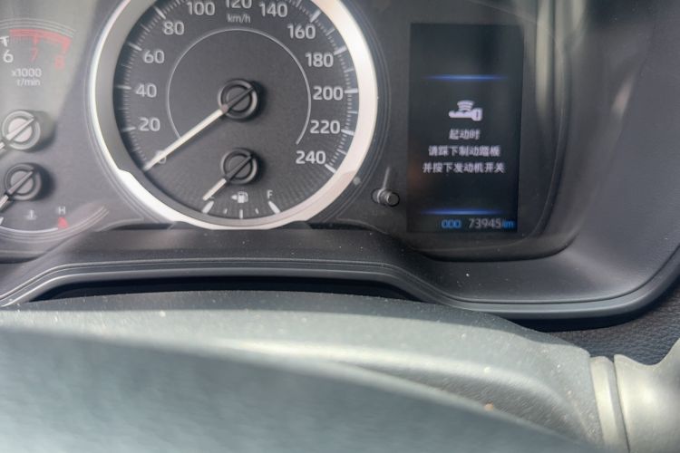 Used Toyota Corolla 2022 1.2T S-CVT Pioneer PLUS Edition Odometer Close Up