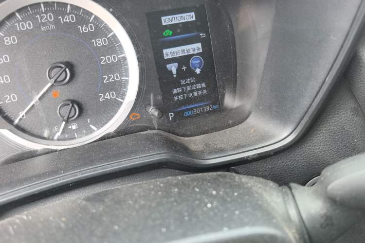 Used Toyota Corolla 2022 Dual-Motor 1.8L E-CVT Pioneer Edition Odometer Close Up