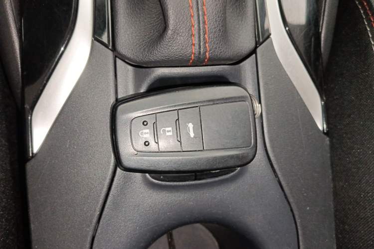 Used Toyota Corolla 2022 1.2T S-CVT Pioneer PLUS Edition Vehicle Key