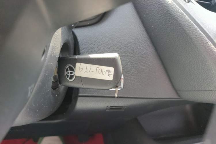 Used Toyota Corolla 2022 TNGA 1.5L CVT Pioneer Edition Vehicle Key