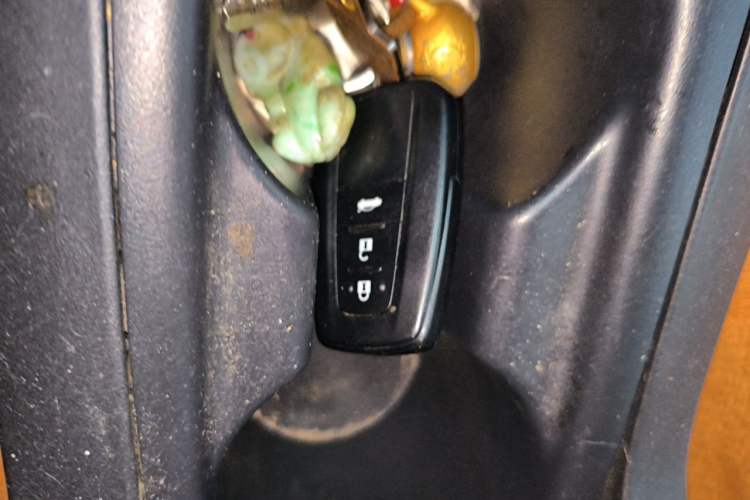 Used Toyota Corolla 2022 Dual-Motor 1.8L E-CVT Pioneer Edition Vehicle Key