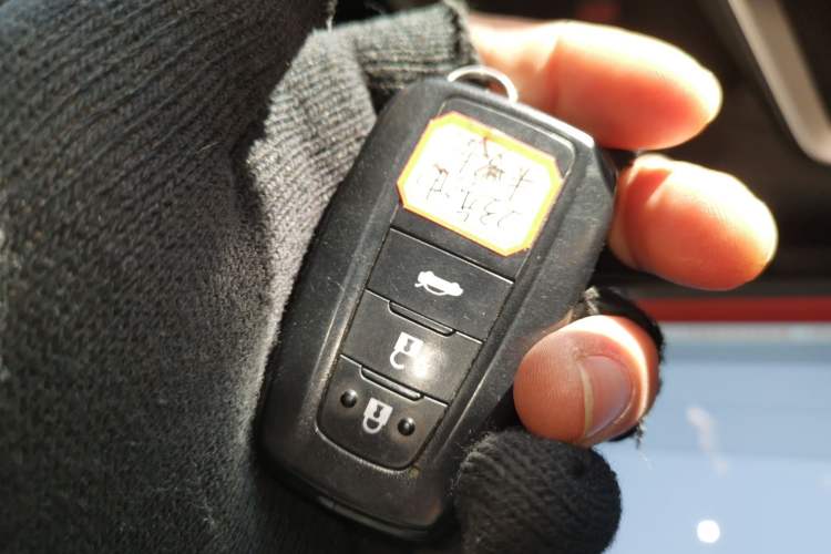 Used Toyota Corolla 2022 1.2T S-CVT Pioneer PLUS Edition Vehicle Key