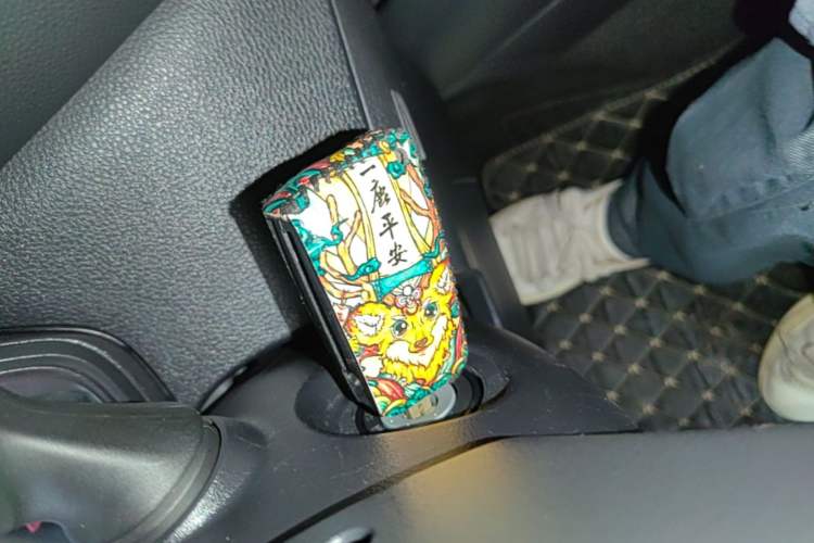 Used Toyota Corolla 2022 TNGA 1.5L CVT Pioneer Edition Vehicle Key