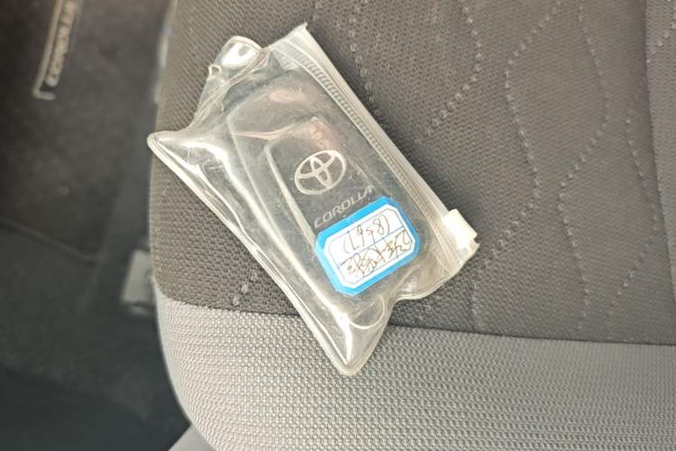 Used Toyota Corolla 2022 1.2T S-CVT Pioneer PLUS Edition Vehicle Key