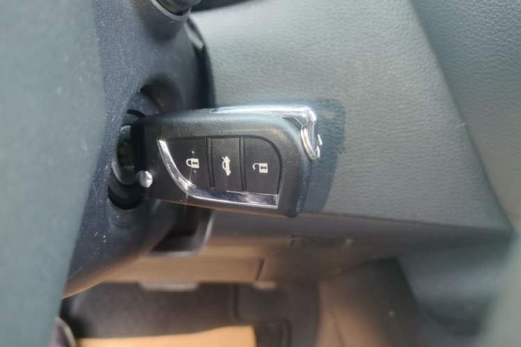 Used Toyota Corolla 2022 TNGA 1.5L CVT Pioneer Edition Vehicle Key