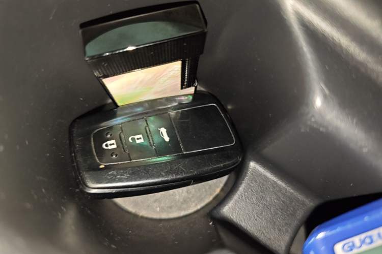 Used Toyota Corolla 2022 1.2T S-CVT Pioneer PLUS Edition Vehicle Key