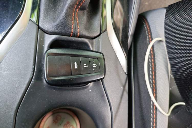 Used Toyota Corolla 2022 1.2T S-CVT Pioneer PLUS Edition Vehicle Key