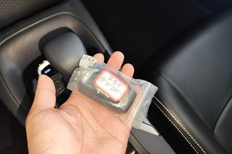 Used Toyota Corolla 2022 1.2T S-CVT Pioneer PLUS Edition Vehicle Key