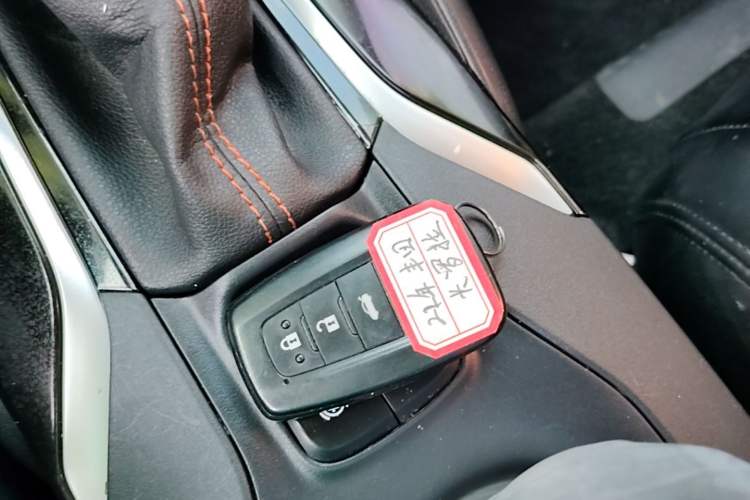 Used Toyota Corolla 2022 1.2T S-CVT Pioneer PLUS Edition Vehicle Key