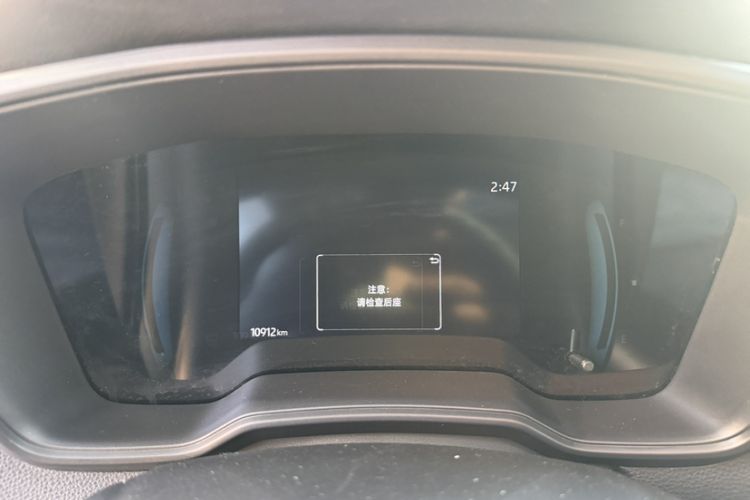 Used Toyota Corolla 2023 1.8L Smart Electric Hybrid Dual-Motor Elite Edition Odometer Close Up
