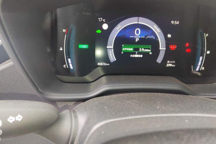 Used Toyota Corolla 2023 1.8L Smart Electric Hybrid Dual-Motor Elite Edition Odometer Close Up