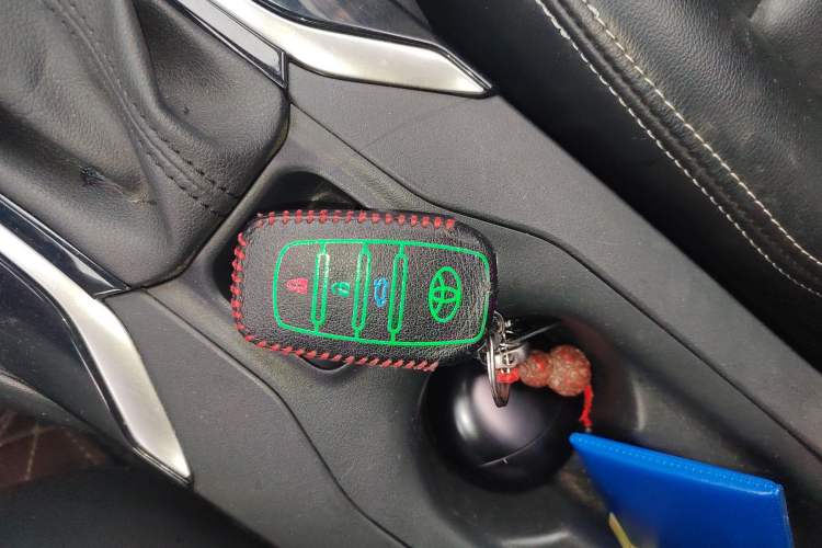 Used Toyota Corolla 2023 1.8L Smart Electric Hybrid Dual-Motor Elite Edition Vehicle Key