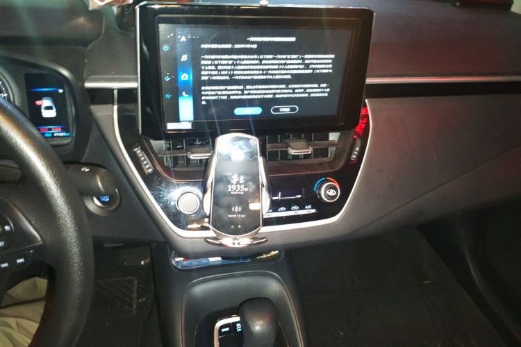 Used Toyota Corolla 2023 1.2T Elite Edition Audio And AC Panel