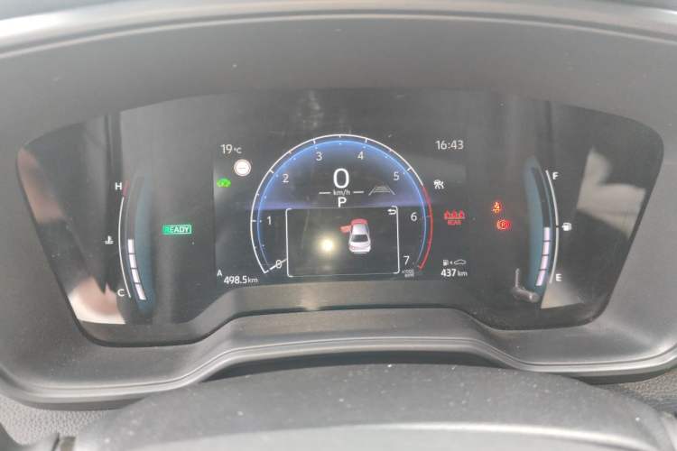 Used Toyota Corolla 2023 1.8L Smart Electric Hybrid Dual-Motor Elite Edition Instrument Cluster